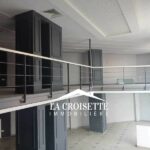 Photo-3 : Local commercial aux Berges du Lac 1 MCL0408