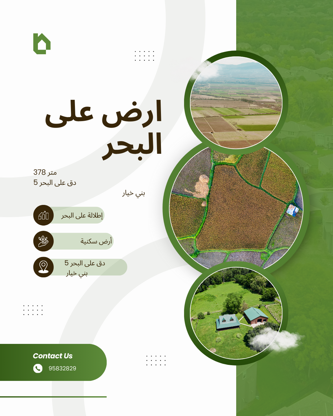 **Seaside Plot of 378 m² in Beni Khiar**