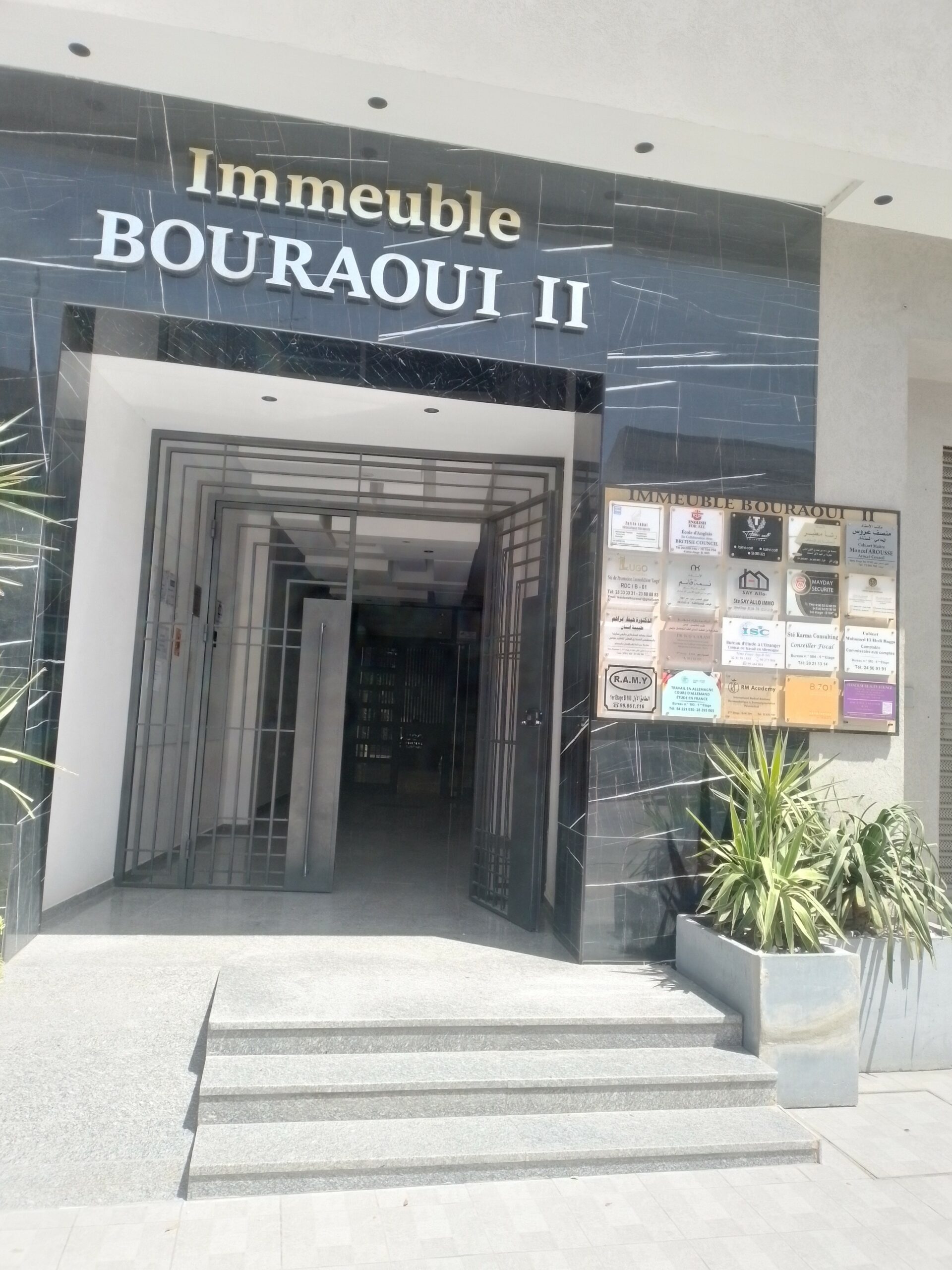 Image 377817