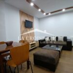 Appartement S1 meublé à Ain Zaghouan Sud MAL1680