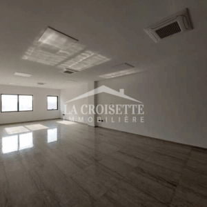 Bureau open-space à La Soukra MBL0458