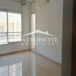 Appartement S+2 à Ain Zaghouan Nord MAL3392