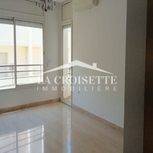 Appartement S+2 à Ain Zaghouan Nord MAL3392