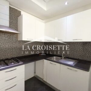 Appartement S1 aux Jardins de Carthage ZAL1661