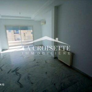 Appartement S+2 à La Soukra ZAL1671