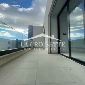 Appartement S+1 à La Soukra ZAL1682