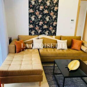 Appartement S1 meublé aux Jardins de Carthage ZAL1685