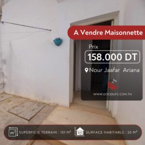 Petite maisonnette à Nour Jaafar d’Ariana