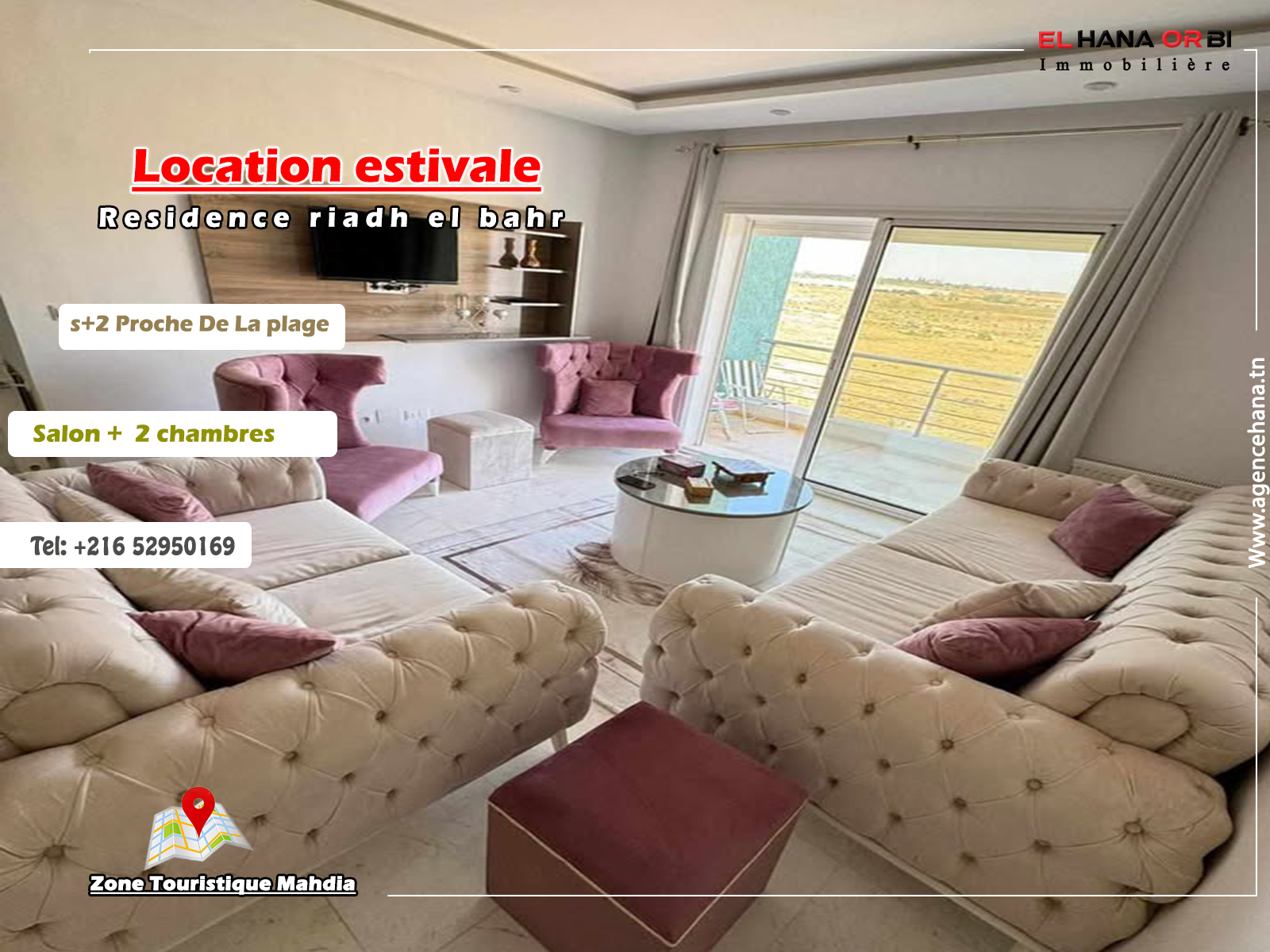 Dream Coastal Getaway: Riadh el Bahr Apartment in Mahdia