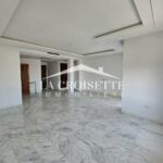 Appartement S4 à Ain Zaghouan Nord ZAL1738