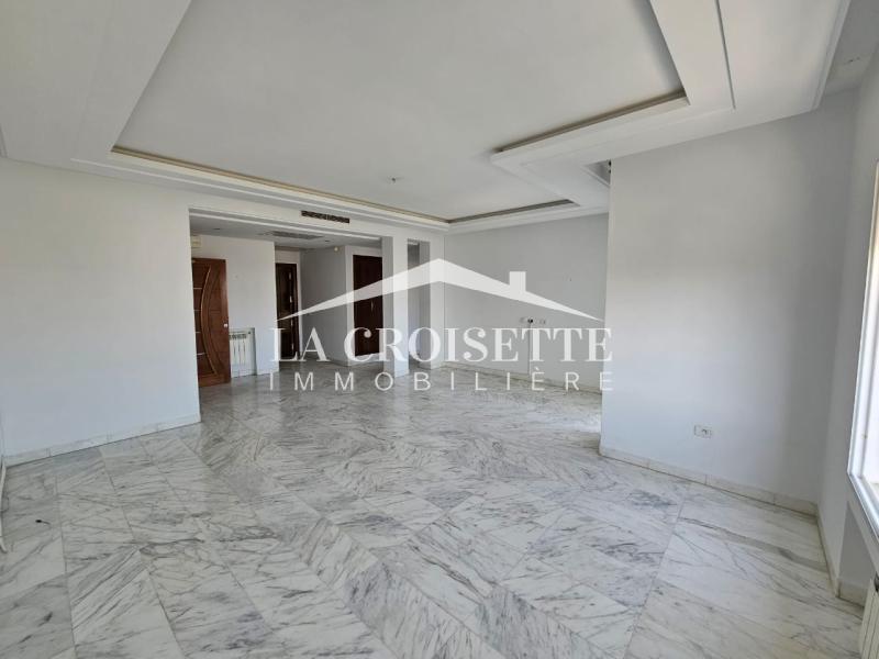Appartement S4 à Ain Zaghouan Nord ZAL1738