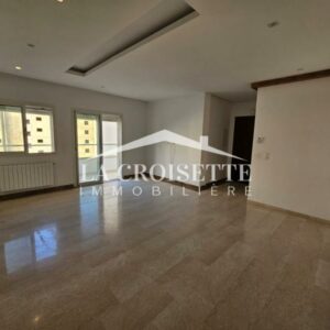 Appartement S3 aux Jardins de Carthage ZAL0898
