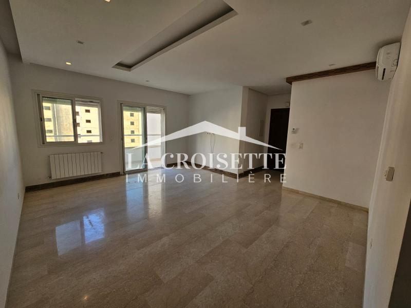 Appartement S3 aux Jardins de Carthage ZAL0898