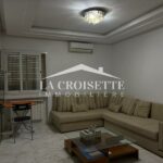 Appartement S1 meublé à Ain Zaghouan Nord ZAL1697