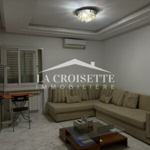Appartement S1 meublé à Ain Zaghouan Nord ZAL1697
