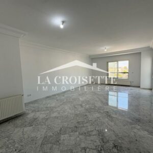 Appartement S3 meublé au Lac 2 MAL1701