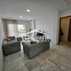 Appartement S2 meublé aux Jardins de Carthage MAL1334