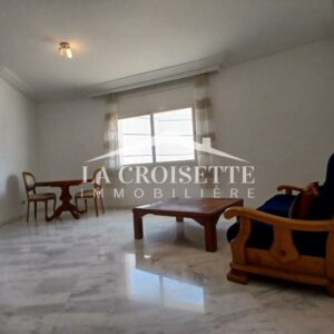 Appartement S1 meublé au Lac 1 ZAL1703