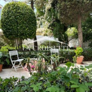 Appartement S1 meublé à Sidi Bou Saïd ZRCL0323