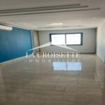 Bureau H+2 à Carthage ZBL0523