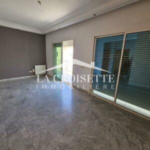 Appartement S2 au Lac 2 MAL1723