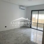 Appartement S1 à Ain Zaghouan Nord MAL1742