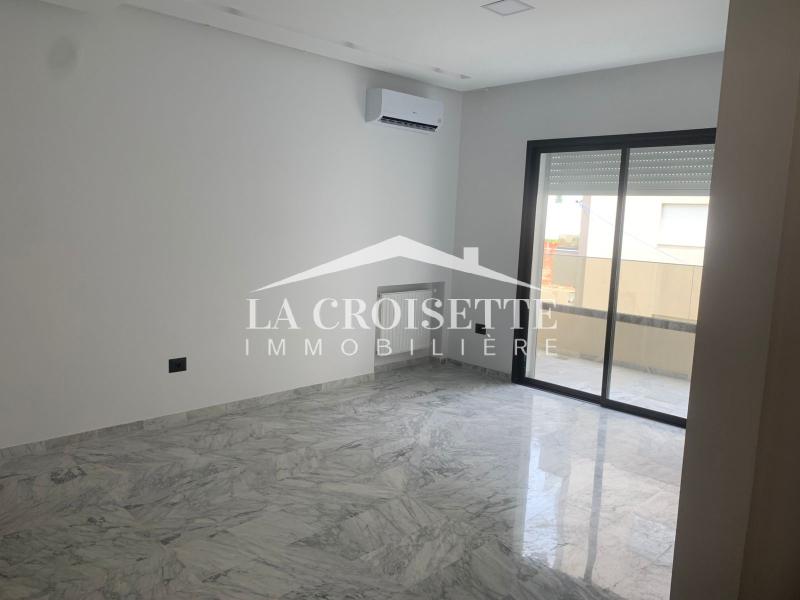 Appartement S1 à Ain Zaghouan Nord MAL1742