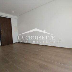 Appartement S2 meublé aux Jardins de Carthage MAL1728