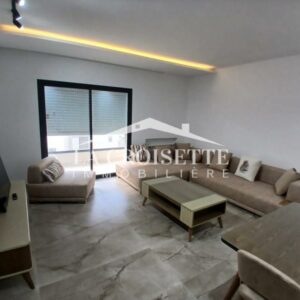 Appartement S2 meublé à Ain Zaghouan nord MAL1449