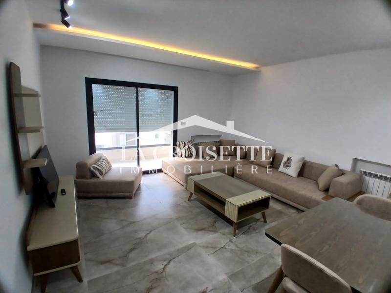 Appartement S2 meublé à Ain Zaghouan nord MAL1449