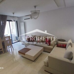 Appartement S2 aux Jardins de Carthage ZAL1732