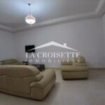 Appartement S1 meublé à La Soukra parc ZAL1756