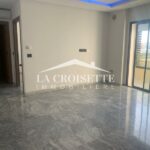 Appartement S1 à Ain Zaghouan Nord ZAL1744