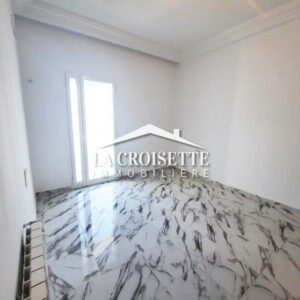 Appartement S2 à Ain Zaghouan Nord MAL1693