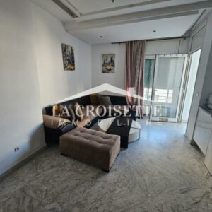 Appartement S1 au Lac 2 ZAL1707