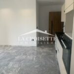 Photo-3 : Appartement S1 à Ain Zaghouan Nord ZAL1744
