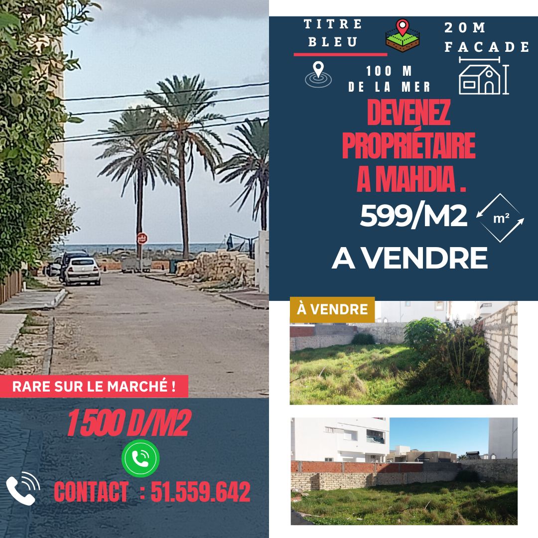 TERRAINS TITRE A MAHDIA POUR CONSTRUIRE UNE MAISON D'HOTES