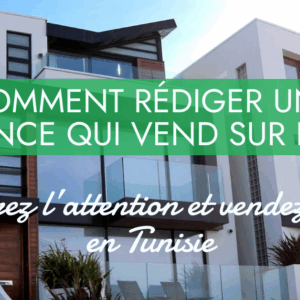 BNB Tunisie