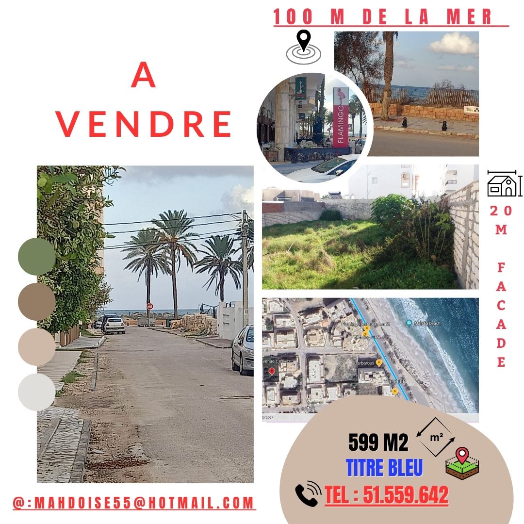 TERRAINS à MAHDIA POUR CONSTRUIRE UNE VILLA EN BORD DE MER