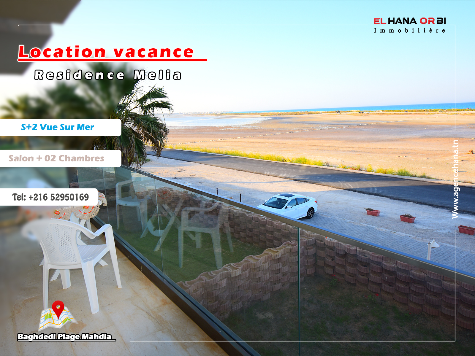 Appartement S+2 Vue sur mer à Baghdedi, Mahdia