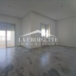Appartement S2 à Ain Zaghouan Nord MAL1695