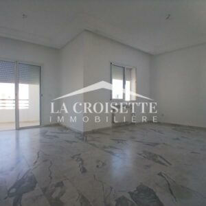Appartement S2 à Ain Zaghouan Nord MAL1695