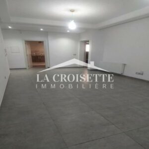 Appartement S2 aux Jardins de Carthage ZAL1715