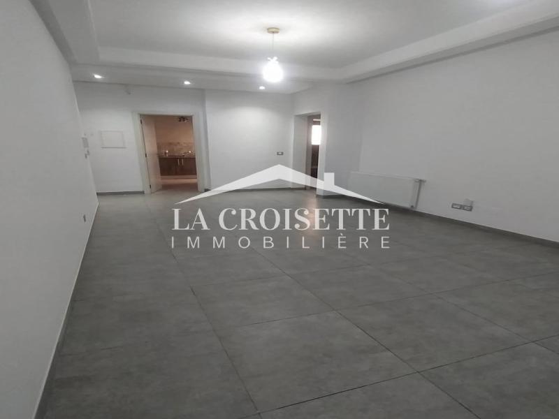 Appartement S2 aux Jardins de Carthage ZAL1715