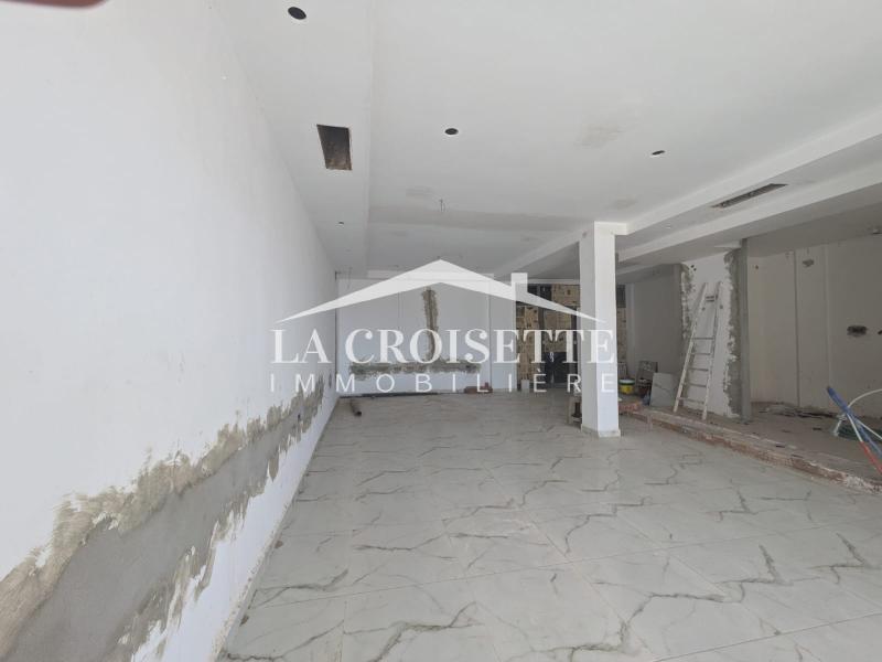 Commercial Property for Rent in Sidi Bou Saïd MCL0507