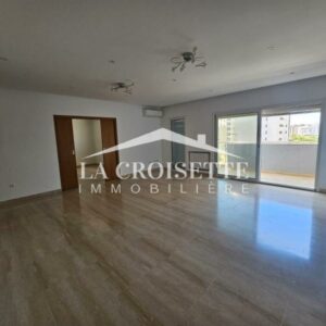 Appartement S4 aux Jardins de Carthage ZAL1768