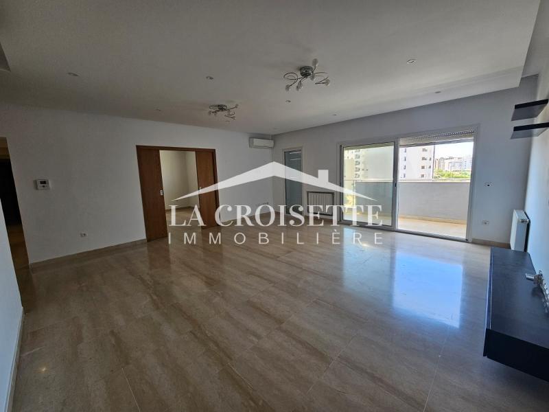 Appartement S4 aux Jardins de Carthage ZAL1768
