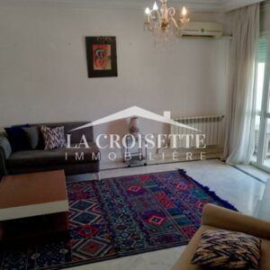 Appartement S2 meublé à La Soukra ZAL1764