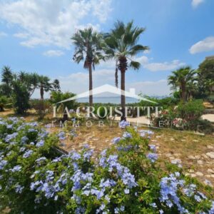 Appartement S2 vue sur lac au Lac 1 MAV1254