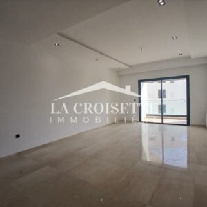 Appartement S2 aux Jardins de Carthage MAL1773